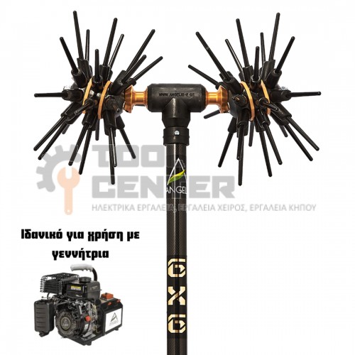 ANGELIS ASTERAS MAX 6x6 ΕΛΑΙΟΡΑΒΔΙΣΤΙΚΟ ΑΧΙΝΟΣ CARBON 2.50m 15-19V (#0935.6X6)