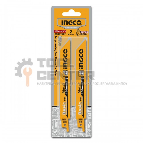 INGCO SSB922EF ΠΡΙΟΝΟΛΑΜΕΣ ΣΠΑΘΟΣΕΓΑΣ ΞΥΛΟΥ 2 ΤΕΜ 150mm (#SSB922EF)