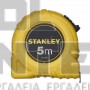 STANLEY 0-30-497 ΜΕΤΡΟ ΤΣΕΠΗΣ 5M (#0-30-497)