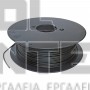 STIHL ARB 151 ΣΥΡΜΑ ΟΡΙΟΘΕΤΗΣΗΣ 150m (#00004008631)