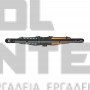 STIHL ADVANCE X-FLEX ΖΩΝΗ ΓΟΦΟΥ L (#00007109104)