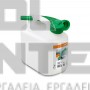 STIHL ΜΠΙΤΟΝΙ ΒΕΝΖΙΝΗΣ 20lt ΔΙΑΦΑΝΕΣ (#00008810209)