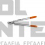 STIHL PB 10 BYPASS ΨΑΛΙΔΙ ΚΛΑΔΕΜΑΤΟΣ 60 cm (#00008813669)