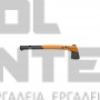 STIHL AX 15 P ΠΛΑΣΤΙΚΟ ΠΕΛΕΚΙ ΓΕΝΙΚΗΣ ΧΡΗΣΗΣ 640gr (#00008816701)