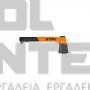 STIHL AX 6 P ΠΛΑΣΤΙΚΟ ΤΣΕΚΟΥΡΙ ΓΕΝΙΚΗΣ ΧΡΗΣΗΣ (#00008816801)