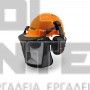 STIHL FUNCTION BASIC ΣΕΤ ΚΡΑΝΟΥΣ (#00008880810)