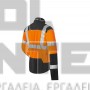 STIHL VENT ΣΑΚΑΚΙ ΥΨΗΛΗΣ ΔΙΑΚΡΙΤΟΤΗΤΑΣ L (#00883260105)