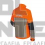 STIHL DYNAMIC VENT ΚΑΛΟΚΑΙΡΙΝΟ ΣΑΚΑΚΙ ΧΑΚΙ ΠΟΡΤΟΚΑΛΙ XXL (#00883350507)
