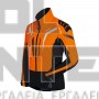 STIHL ADVANCE X-VENT ΣΑΚΑΚΙ ΠΟΡΤΟΚΑΛΙ XXL (#00883351007)