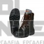 STIHL RANGER ΑΡΒΥΛΑ ΔΕΡΜΑΤΙΝΑ No 41 (#00885320541)