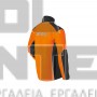 STIHL RAINTEC ΣΑΚΑΚΙ XXL (#00885540107)