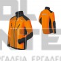 STIHL RAINTEC ΣΑΚΑΚΙ M (#00885540104)
