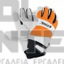 STIHL DYNAMIC PROTECT MS ΓΑΝΤΙΑ ΜΕ ΠΡΟΣΤΑΣΙΑ ΑΠΟ ΚΟΨΙΜΑΤΑ L (#00886100310)