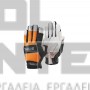 STIHL ADVANCE ERGO MS ΓΑΝΤΙΑ No S (#00886111608)