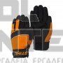 STIHL DYNAMIC VENT ΓΑΝΤΙΑ ΑΣΦΑΛΕΙΑΣ No L (#00886111710)