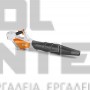 STIHL ΦΥΣΗΤΗΡΑΣ ΠΑΙΧΝΙΔΙ ΕΠΑΝΑΦΟΡΤΙΖΟΜΕΝΟΣ (#04204600016)