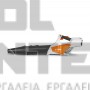 STIHL ΦΥΣΗΤΗΡΑΣ ΠΑΙΧΝΙΔΙ ΕΠΑΝΑΦΟΡΤΙΖΟΜΕΝΟΣ (#04204600016)