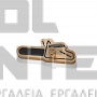 STIHL ΣΤΑΘΜΟΣ ΦΟΡΤΙΣΗΣ "ICON" (#04216000107)