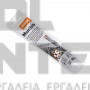 STIHL MULTILUB ΓΡΑΣΟ ΓΙΑ ΑΛΥΣΟΠΡΙΟΝΑ & ΨΑΛΙΔΙΑ ΜΠΟΡΝΤΟΥΡΑΣ 40gr (#07811201021)