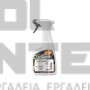 STIHL VARIOCLEAN ECO ΕΙΔΙΚΟ ΚΑΘΑΡΙΣΤΙΚΟ 500ml (#07825168004)