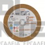 STIHL K-ME ΔΙΣΚΟΣ ΣΥΝΘΕΤΙΚΗΣ ΡΗΤΙΝΗΣ Ø230mm (#08350127000)