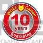 WOLF GARTEN LU-GM ΠΙΡΟΥΝΑ (#W71AAA018)