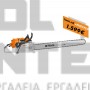 STIHL MS 881 ΕΠΑΓΓΕΛΜΑΤΙΚΟ ΑΛΥΣΟΠΡΙΟΝΟ ΒΕΝΖΙΝΗΣ ΜΕ ΛΑΜΑ 90cm 6.4kW (#11242000208)