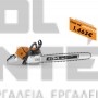 STIHL MS 500 i RS ΑΛΥΣΟΠΡΙΟΝΟ ΒΕΝΖΙΝΗΣ ΜΕ ΛΑΜΑ 63cm (#11472000001)