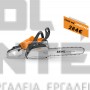 STIHL MS 182 ΑΛΥΣΟΠΡΙΟΝΟ ΒΕΝΖΙΝΗΣ ΜΕ ΛΑΜΑ 40cm 2.2Hp (#11482000064)