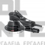 RUPES RX 256A BRUSHLESS ΤΡΙΒΕΙΟ 250W (#130021)