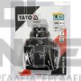 YATO YT-08591 ΦΑΚΟΣ ΚΕΦΑΛΗΣ 450lm (#20008591)
