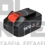 YATO YT-82843 ΜΠΑΤΑΡΙΑ ΛΙΘΙΟΥ 18V 3.0Ah (#20182843)