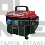 MIYAKE HZB 950 2STROKE ΓΕΝΝΗΤΡΙΑ ΒΕΝΖΙΝΗΣ ΚΛΕΙΣΤΟΥ ΤΥΠΟΥ 63cc (#202309)