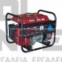 MIYAKE HZB 1500 ΓΕΝΝΗΤΡΙΑ ΒΕΝΖΙΝΗΣ ΑΝΟΙΚΤΟΥ ΤΥΠΟΥ 98cc (#202310)