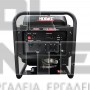 MIYAKE HZB 3500i ΓΕΝΝΗΤΡΙΑ ΒΕΝΖΙΝΗΣ INVERTER ΑΝΟΙΧΤΟΥ ΤΥΠΟΥ 212cc (#202340)
