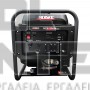 MIYAKE HZB 1500i ΓΕΝΝΗΤΡΙΑ ΒΕΝΖΙΝΗΣ INVERTER ΑΝΟΙΧΤΟΥ ΤΥΠΟΥ 105cc (#202369)