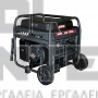 MIYAKE HZB 7500iE ΓΕΝΝΗΤΡΙΑ ΒΕΝΖΙΝΗΣ INVERTER ΑΝΟΙΧΤΟΥ ΤΥΠΟΥ 420cc (#202390)