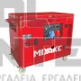 MIYAKE HZB 8000 EQS ΓΕΝΝΗΤΡΙΑ ΒΕΝΖΙΝΗΣ ΑΘΟΡΥΒΗ ΑΝΟΙΧΤΟΥ ΤΥΠΟΥ 16Hp (#202392)