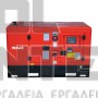 MIYAKE YN-30 ΓΕΝΝΗΤΡΙΑ ΥΔΡΟΨΥΚΤΗ ΚΛΕΙΣΤΟΥ ΤΥΠΟΥ DIESEL 380V 32kVA (#203262)