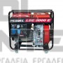 MIYAKE LDE 6800 E ΓΕΝΝΗΤΡΙΑ ΠΕΤΡΕΛΑΙΟΥ ΑΝΟΙΧΤΟΥ ΤΥΠΟΥ 406cc (#203300)