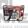 MIYAKE LDE 8000 E3 EQ ΓΕΝΝΗΤΡΙΑ ΑΝΟΙΚΤΟΥ ΤΥΠΟΥ DIESEL 12Hp (#203313)