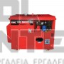MIYAKE LDE 8000 T3 EQ ΓΕΝΝΗΤΡΙΑ DIESEL ΚΛΕΙΣΤΟΥ ΤΥΠΟΥ 12Hp ΤΡΙΦΑΣΙΚΗ (#203314)
