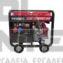 MIYAKE LDE 12000 E3 EQ ΓΕΝΝΗΤΡΙΑ ΠΕΤΡΕΛΑΙΟΥ ΑΝΟΙΧΤΟΥ ΤΥΠΟΥ 762cc (#203315)