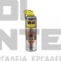 WD-40® SPECIALIST FAST ACTING DE-GREASER ΚΑΘΑΡΙΣΤΙΚΟ ΤΑΧΕΙΑΣ ΔΡΑΣΗΣ 500ml (#205040120)