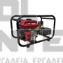 MIYAKE OS 22 FG ΨΕΚΑΣΤΙΚΟ ΣΥΓΚΡΟΤΗΜΑ ΒΕΝΖΙΝΗΣ ΤΕΤΡΑΧΡΟΝΟ 6.5Hp (#205227)