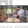 EINHELL CE-AP 18 Li CAR EXPERT ΑΝΤΛΙΑ ΑΕΡΟΣ 18V ΣΚΕΤΟ ΣΩΜΑ (#2070110)