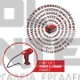 EINHELL CE-CC 18 Li CAR EXPERT ΑΕΡΟΣΥΜΠΙΕΣΤΗΣ ΑΥΤΟΚΙΝΗΤΟΥ 18V 11bar ΣΚΕΤΟ ΣΩΜΑ (#2071010)