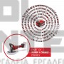 EINHELL CE-CP 18/180 Li-E BRUSHLESS EXPERT ΑΛΟΙΦΑΔΟΡΟΣ 18V ΣΚΕΤΟ ΣΩΜΑ (#2093320)