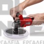 EINHELL CE-CP 18/180 Li-E BRUSHLESS EXPERT ΑΛΟΙΦΑΔΟΡΟΣ 18V ΣΚΕΤΟ ΣΩΜΑ (#2093320)
