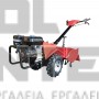 MIYAKE FR 65 R ΜΟΤΟΚΑΛΙΕΡΓΗΤΗΣ ΒΕΝΖΙΝΗΣ ΑΥΤΟΚΙΝΟΥΜΕΝΟΣ 7.0Hp (#212328)
